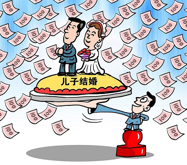 http://www.ccdi.gov.cn/toutiao/201910/W020191010409471453697.jpg