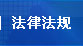 http://www.cqupb.gov.cn/cehui/images/dhg06.jpg