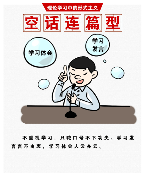 http://www.ccdi.gov.cn/toutiao/201907/W020190712372744080400.gif