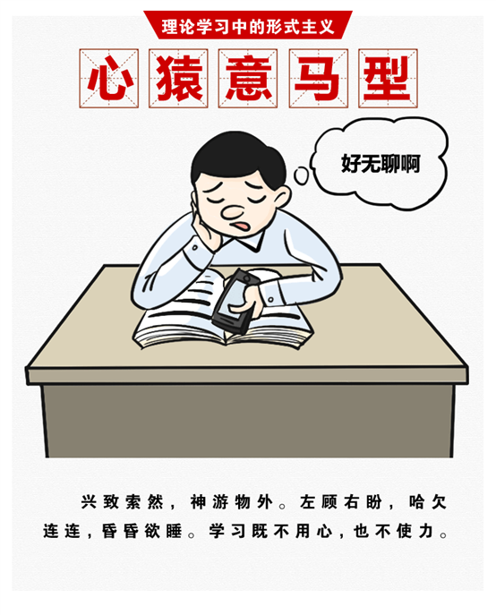 http://www.ccdi.gov.cn/toutiao/201907/W020190712372744115525.gif