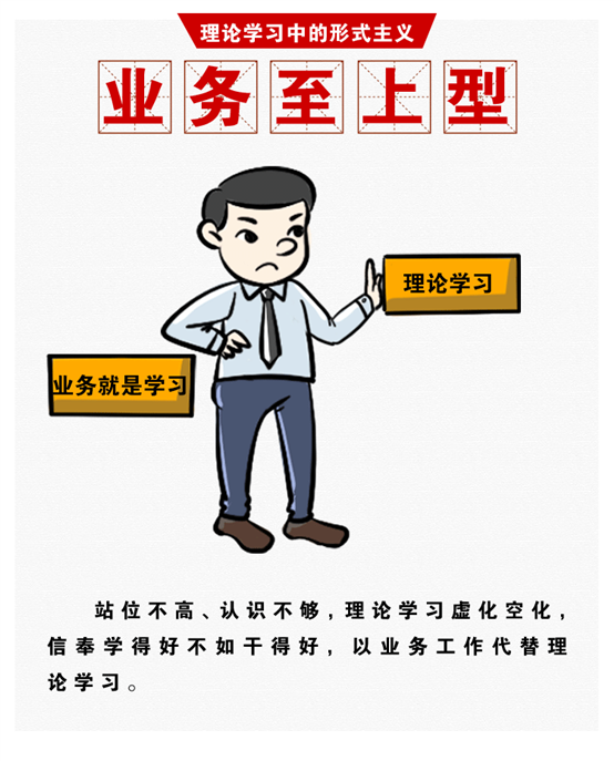 http://www.ccdi.gov.cn/toutiao/201907/W020190712372744127703.gif