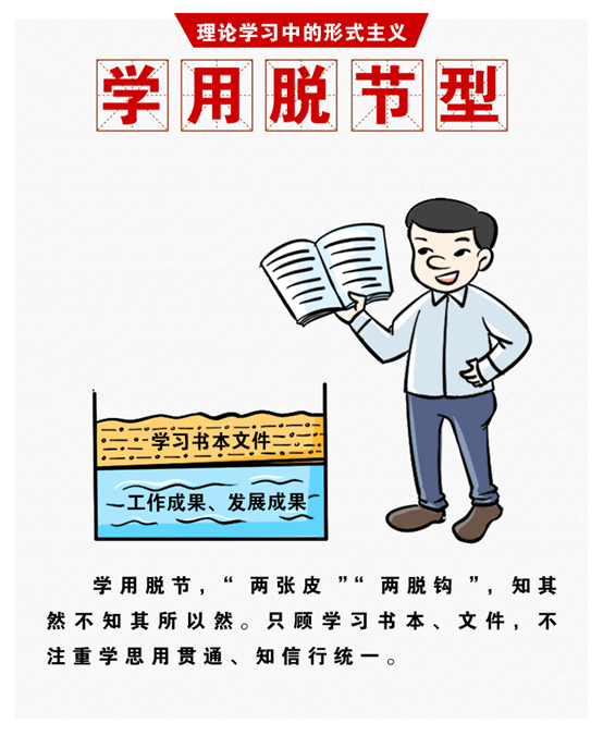 http://www.ccdi.gov.cn/toutiao/201907/W020190712372744133050.gif