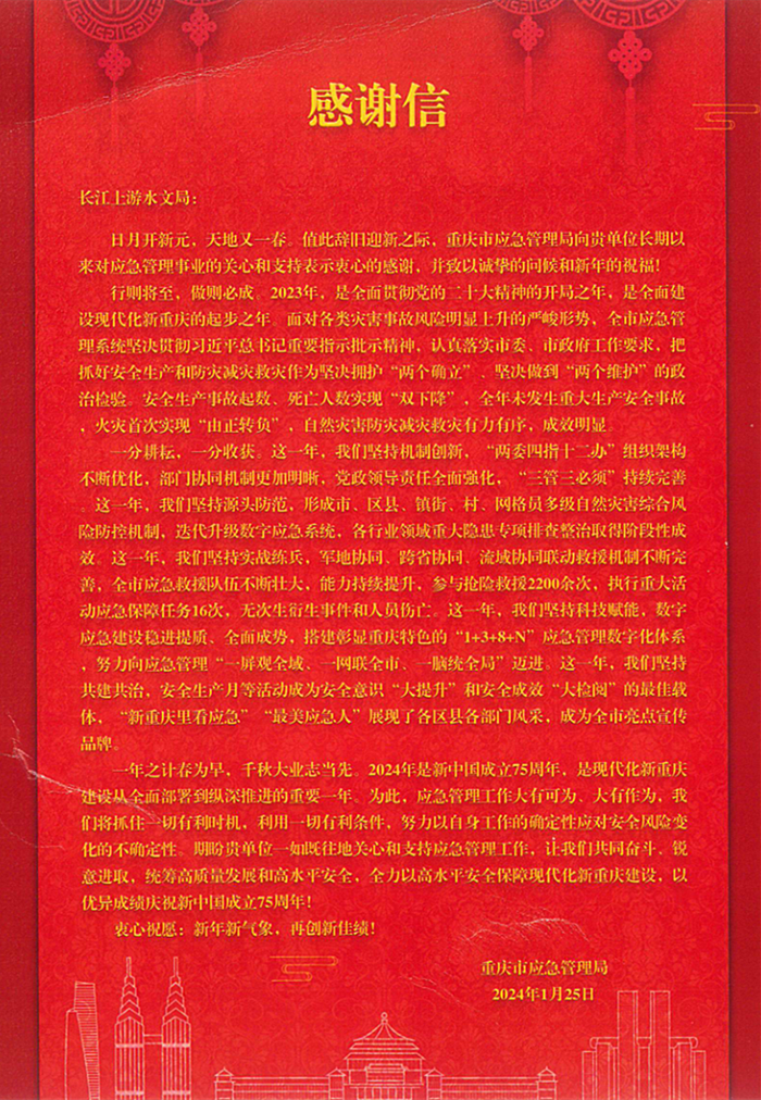 11_副本.png